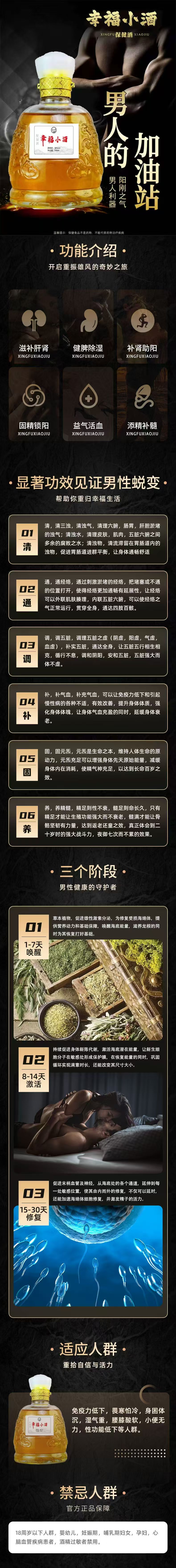 微信图片_20250412202754.jpg